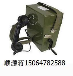 HCX-3磁石电话，便携式磁石电话机价格